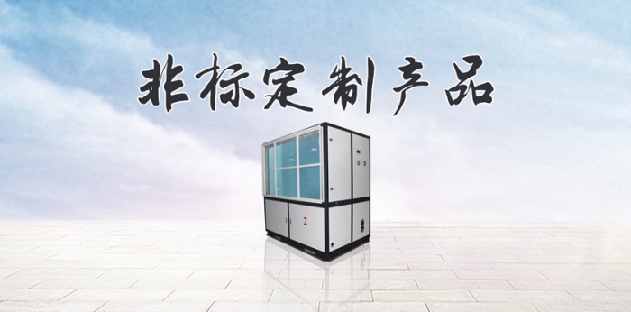 在廣東，冬季要如何防潮