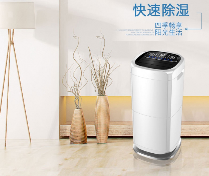 家用除濕機能否有效解決潮濕問題？