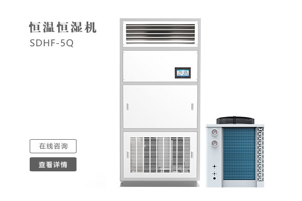 下雨不斷衣難干，安詩曼除濕機是最佳選擇