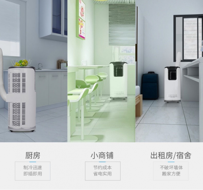 工業除濕機介紹，詳細了解。
