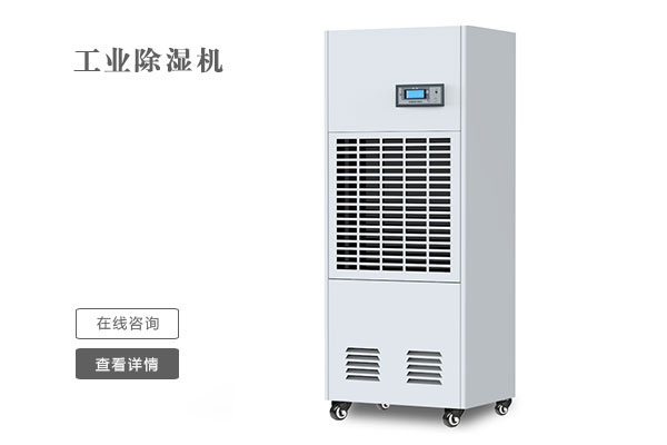 梅雨季衣服干不了是一種什么體驗？