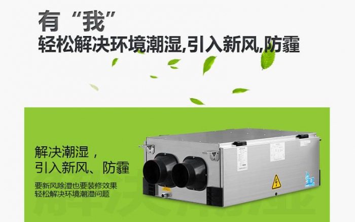 加濕器如何保養(yǎng)和正確使用？