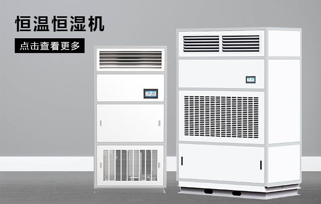 梅雨季衣服曬不干？
