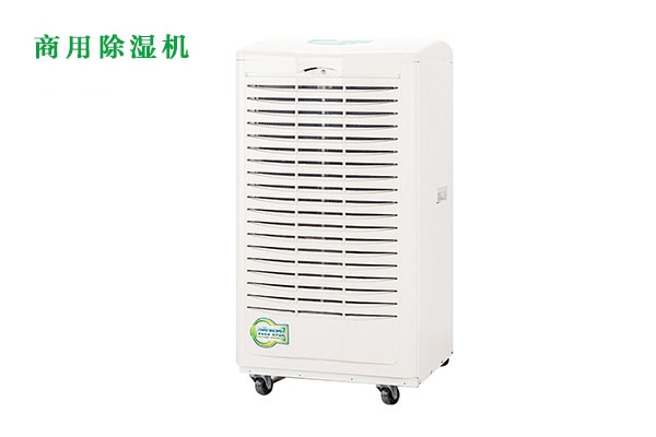 梅雨季節，謹防霉菌過敏！