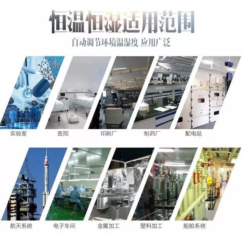 受潮、長霉，儲藏好生活中的小調料