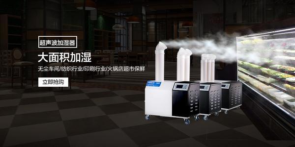 奶粉受潮怎么辦，安詩(shī)曼除濕機(jī)來幫您~