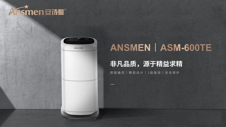 又到了開(kāi)始防潮、防毛的季節(jié)，到了這個(gè)季節(jié)做好這些準(zhǔn)備
